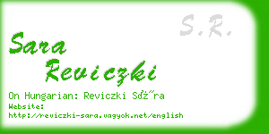 sara reviczki business card